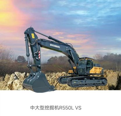 Excavadora Hyundai R505L nueva y potente disponible